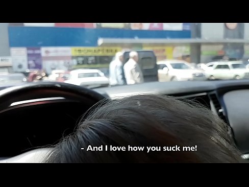 ❤️ Отсосала прямо на парковке возле супермаркета ❤ Секс ролики на нашем сайте my-hentai-gallery.ru